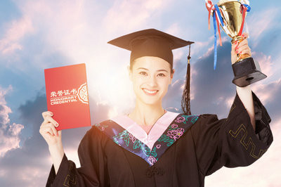 在職研究生靠譜嗎，受社會認可嗎？