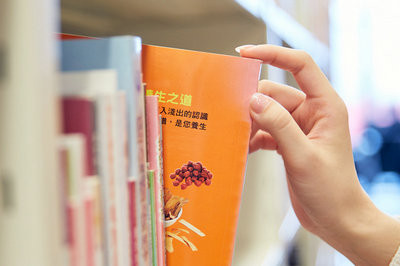 世界史在職研究生在哪兒有招生