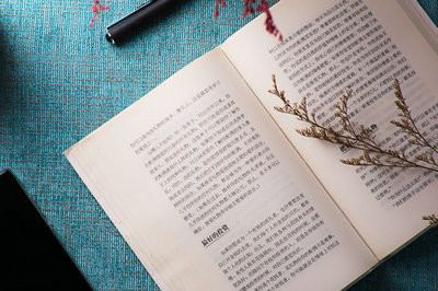 小學(xué)教育在職研究生適合的報(bào)考群體是哪些？