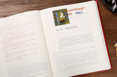 宗教學(xué)在職研究生熱門招生院校都是哪些？