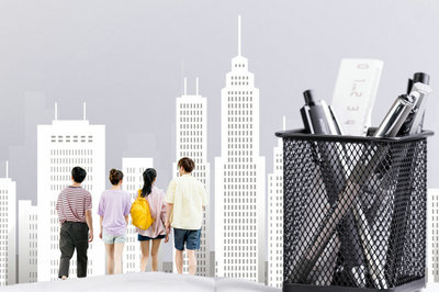 中國政法大學在職研究生