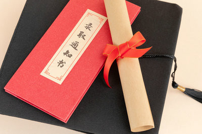 2022年中國政法大學(xué)在職研究生畢業(yè)后能拿什么證？