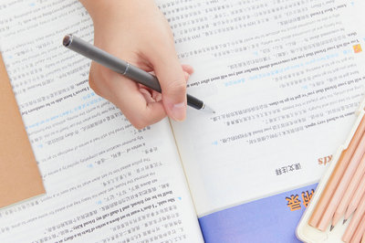中國(guó)石油大學(xué)在職研究生
