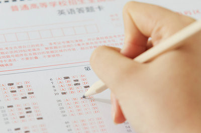 攻讀2022年華北電力大學(xué)在職研究生準(zhǔn)考證要如何打?。?></a>                                <div   id=
