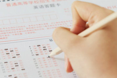 華北電力大學(xué)在職研究生