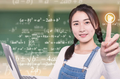 會(huì)計(jì)學(xué)在職研究生