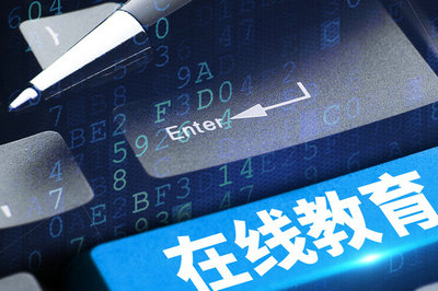 上海財(cái)經(jīng)大學(xué)在職研究生
