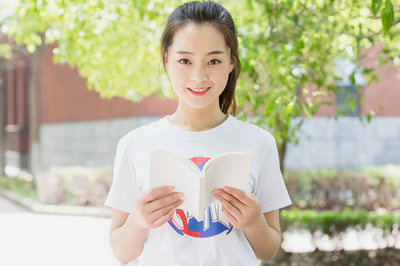 產(chǎn)業(yè)經(jīng)濟(jì)學(xué)在職研究生