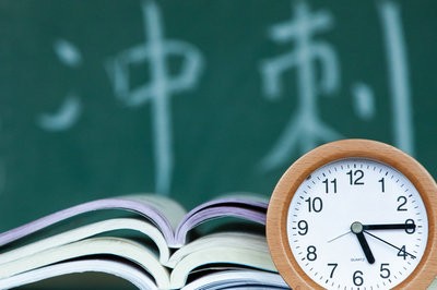 在職研究生初試分數(shù)是要同時過國家線和院校線嗎？