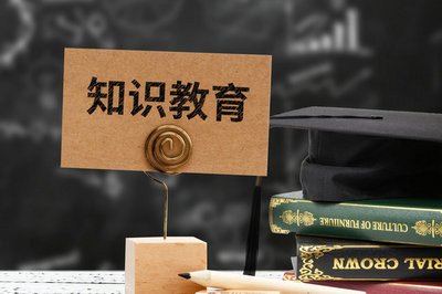 河北科技大學(xué)在職研究生成績(jī)查詢?nèi)肟谠谀?></a>                                <div   id=