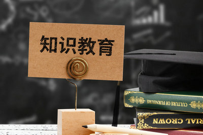 河北科技大學(xué)在職研究生