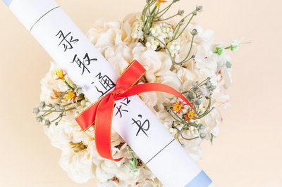 西北農(nóng)林科技大學(xué)在職研究生