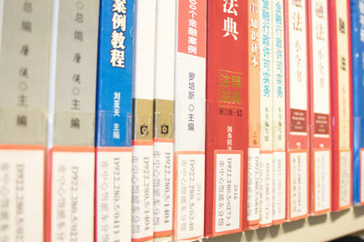 新鄉(xiāng)醫(yī)學院在職研究生