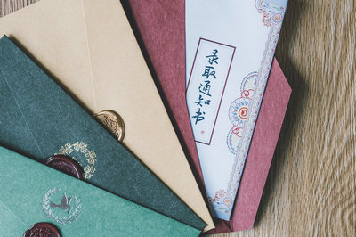 武漢理工大學(xué)在職研究生