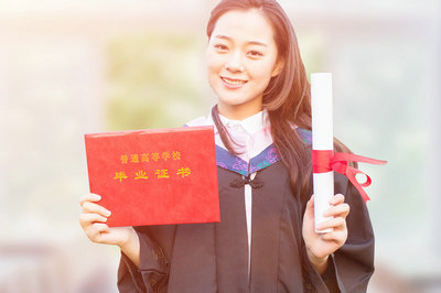 2022年在職研究生