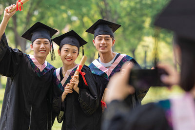 南京師范大學在職研究生