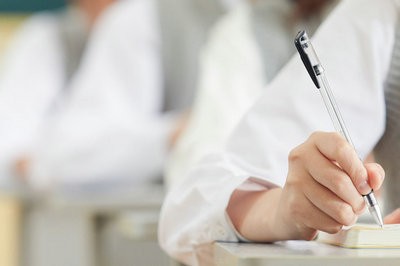 湖南師范大學(xué)在職研究生考試科目是哪些？