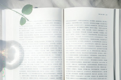 體育學在職研究生