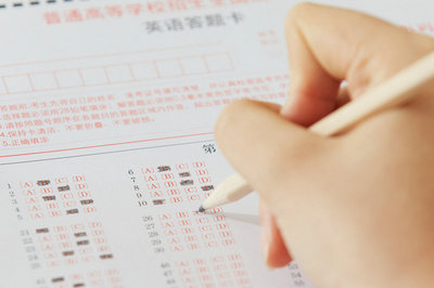 蘇州大學(xué)在職研究生