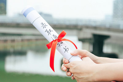 攻讀2022年安全科學(xué)與工程在職研究生所取得的證書(shū)認(rèn)可度怎么樣？