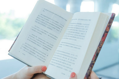 西北師范大學在職研究生