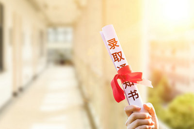 遼寧在職研究生對學(xué)歷有要求嗎？