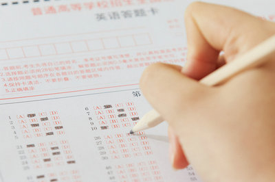 工學(xué)在職研究生