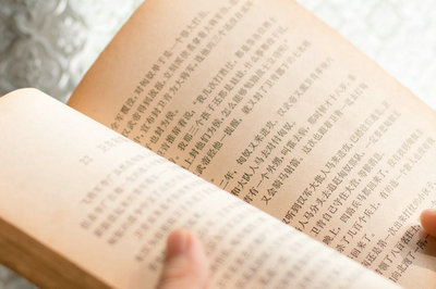 江西師范大學(xué)在職研究生