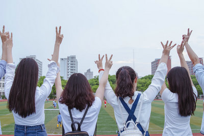 河北科技大學在職研究生