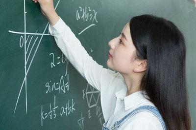 西安交通大學(xué)在職研究生