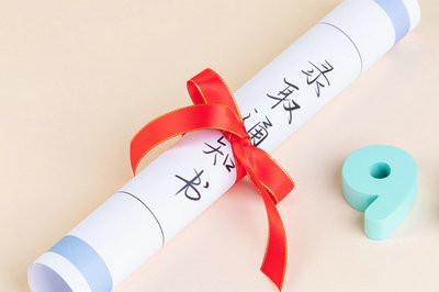 河北科技大學在職研究生證書有什么作用？