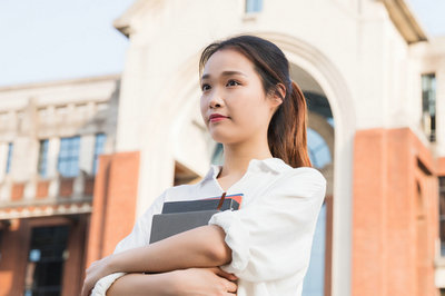 首都經(jīng)濟(jì)貿(mào)易大學(xué)高級(jí)研修班