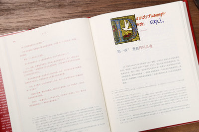 2022年發(fā)展與教育心理學(xué)在職研究生優(yōu)勢有哪些？