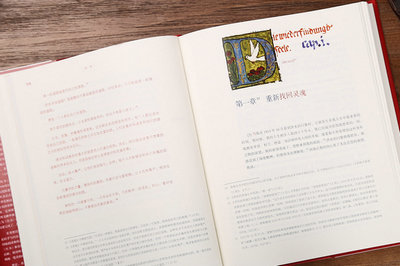 發(fā)展與教育心理學(xué)在職研究生
