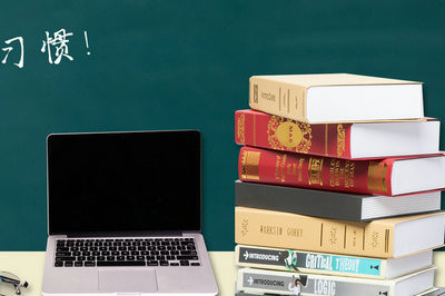 解讀：北京化工大學(xué)在職研究生報名入口