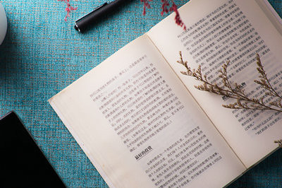 華北電力大學(xué)在職研究生哪種考試比較容易？
