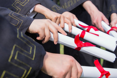 西安工業(yè)大學(xué)在職研究生