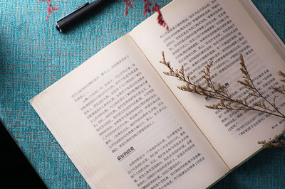 湖南大學(xué)在職研究生