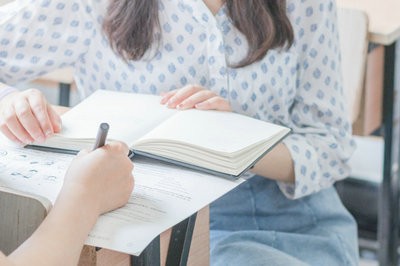 報(bào)考2022年人民大學(xué)流程是怎樣的？