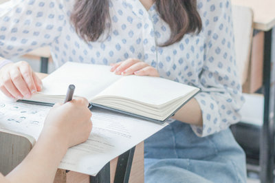 人民大學(xué)在職課程培訓(xùn)班