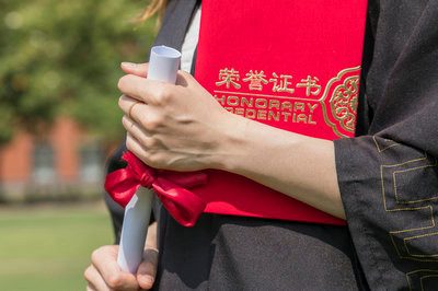 中國(guó)科學(xué)院大學(xué)在職研究生證書認(rèn)可的咋樣？