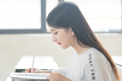 四川大學(xué)在職研究生