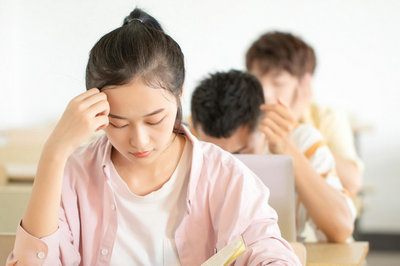南開大學(xué)在職研究生