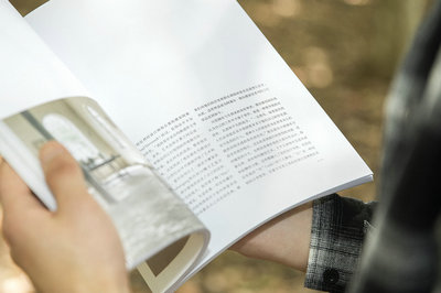 上海在職研究生