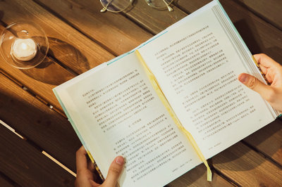 環(huán)境科學(xué)與工程在職研究生