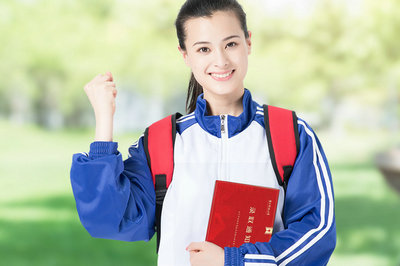 漢語國際教育在職研究生