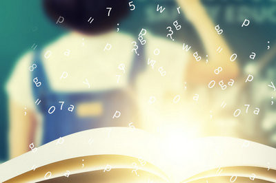 中國人民大學(xué)在職課程培訓(xùn)班證書承認度高不高?