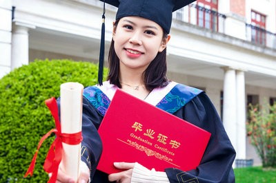 中國人民大學(xué)在職課程培訓(xùn)班報考條件高嗎??？瓶蓤?？
