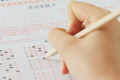 工程在職研究生分數(shù)線低嗎