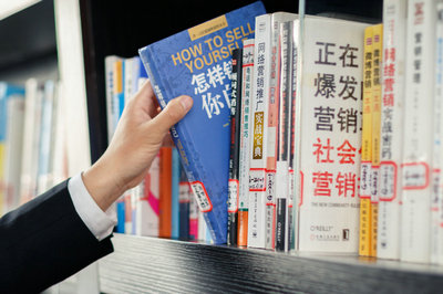西北師范大學(xué)在職研究生